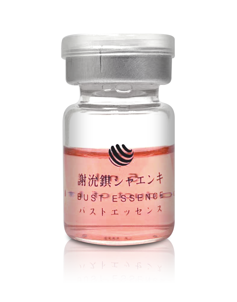 BUST ESSENCE精華瓶及標籤